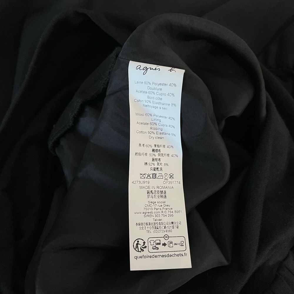 Agnes B. Black A-Line Midi Skirt - Picture 10 of 11